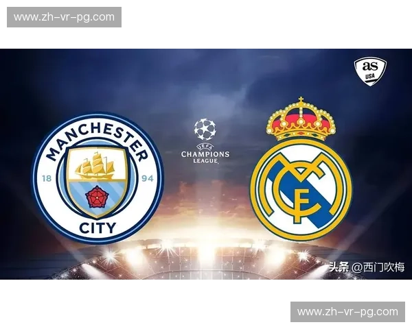 巅峰对决,一触即发:皇马vs马竞,下载体验极致足球盛宴!